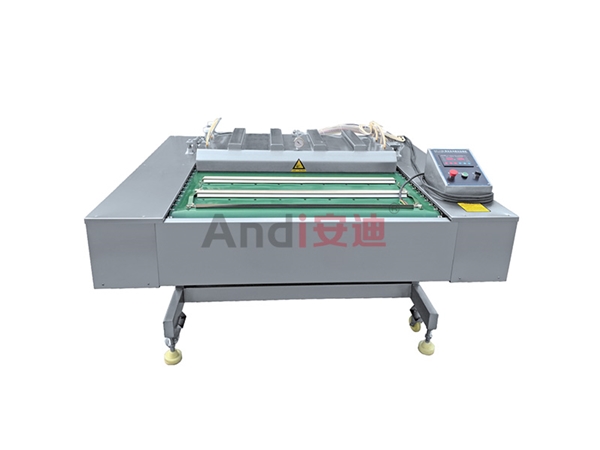 连续滚动式真空包装机